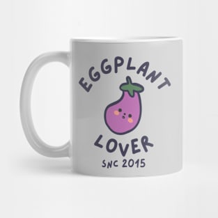 Eggplant Lover Since 2015 Mug